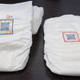 Image for article titled Smart Diaper: How Pee-Soaked QR Codes Could Benefit Babies Everywhere